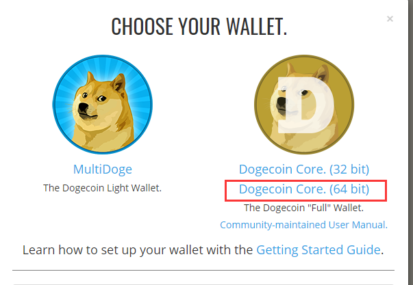 dogecoin Core64位钱包